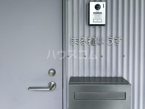 14/29 その他画像