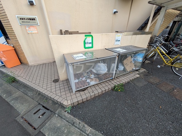 その他画像