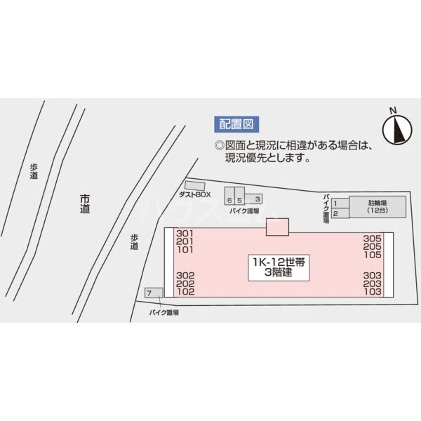 4/11 その他画像