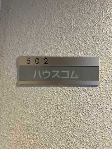 17/30 設備