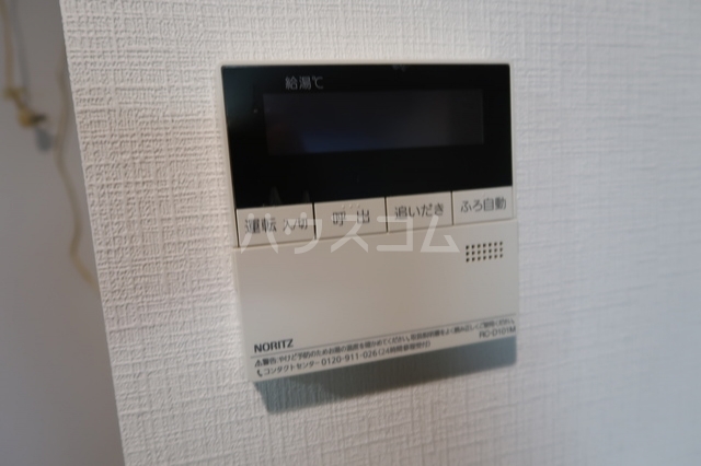 21/25 その他画像