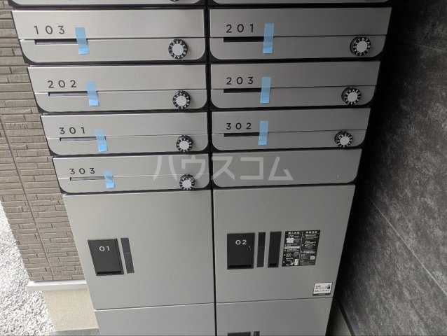 5/15 設備