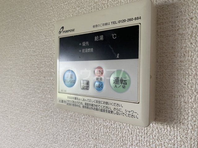 16/30 設備
