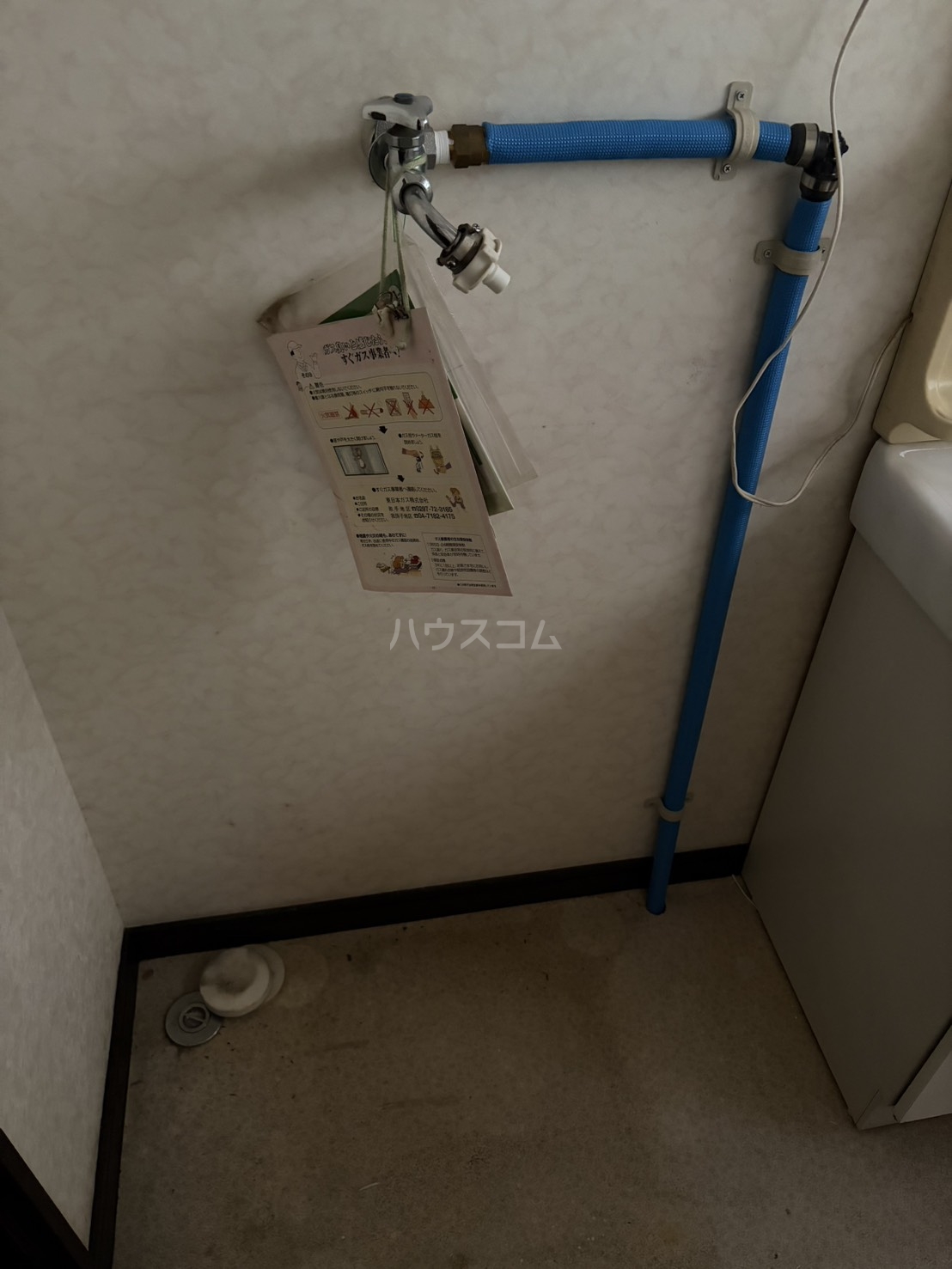21/29 設備