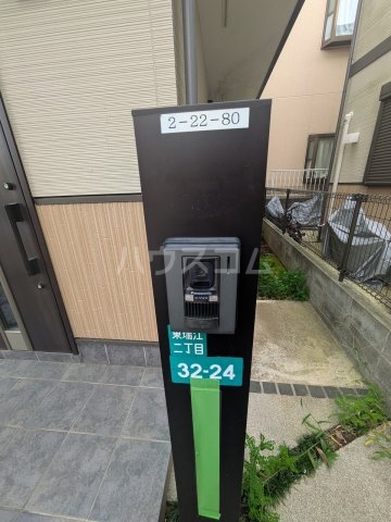 その他画像