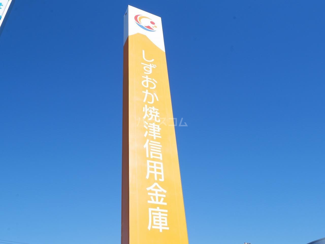 7/16 周辺
