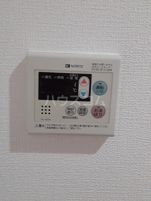 18/30 設備