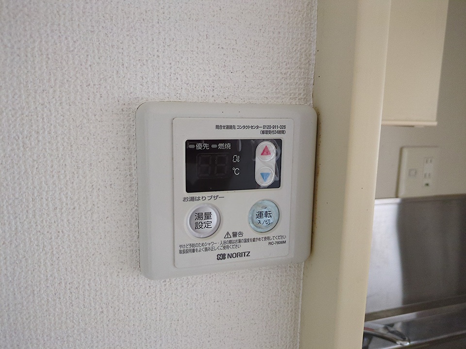 18/30 設備