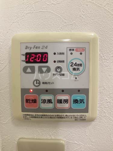 13/24 設備