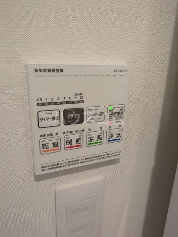 16/30 設備
