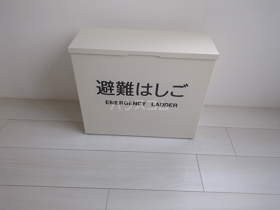 14/30 設備