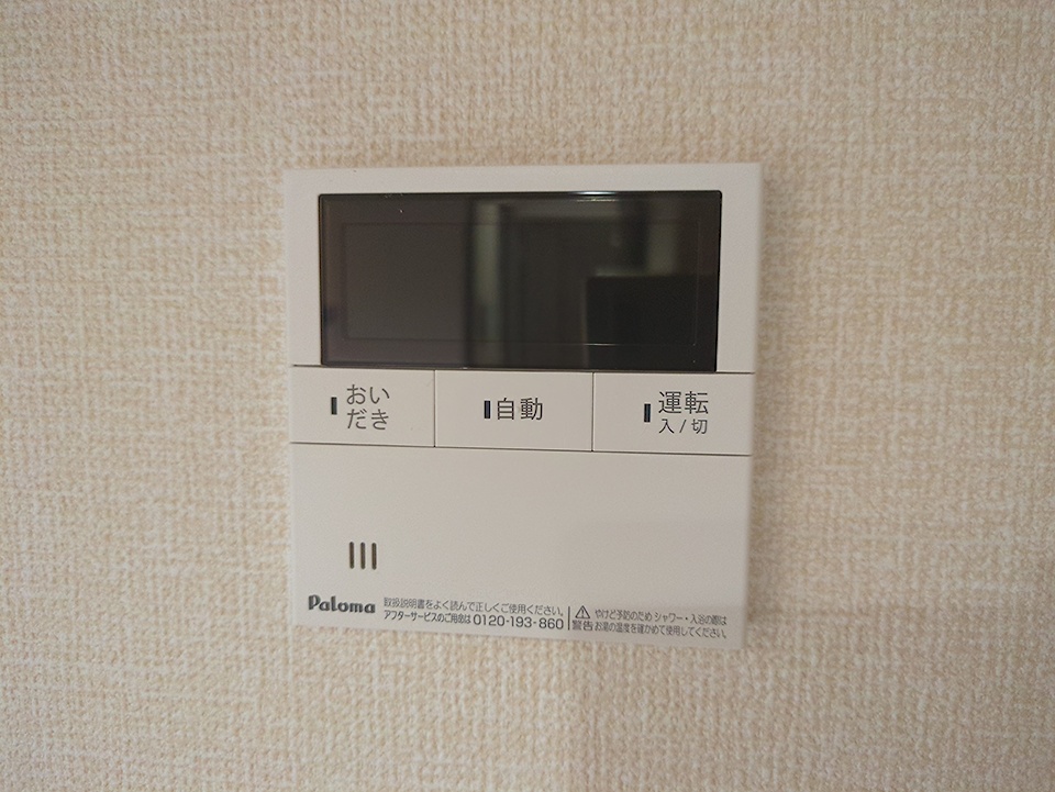 18/30 設備