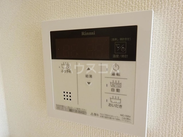 13/29 その他画像