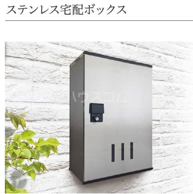 19/30 その他画像