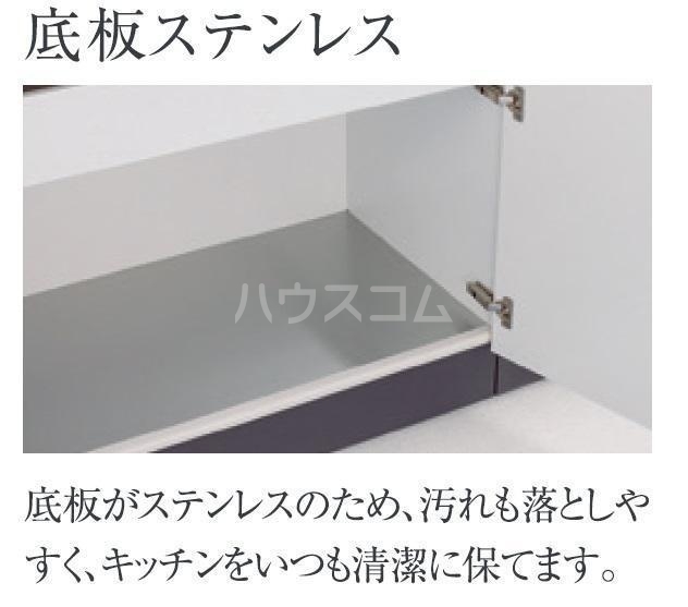 4/30 室内