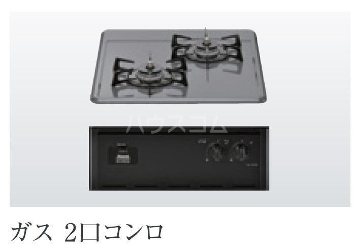 7/30 キッチン