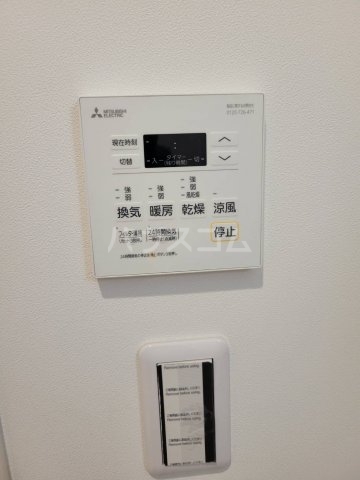 11/18 設備