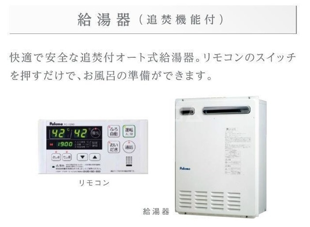 15/29 その他画像