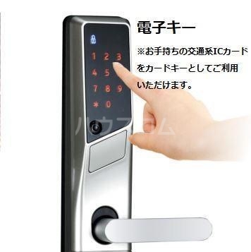 18/29 その他画像