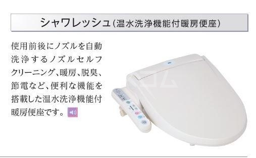 7/29 トイレ