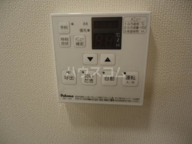 14/23 設備