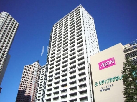2/11 間取