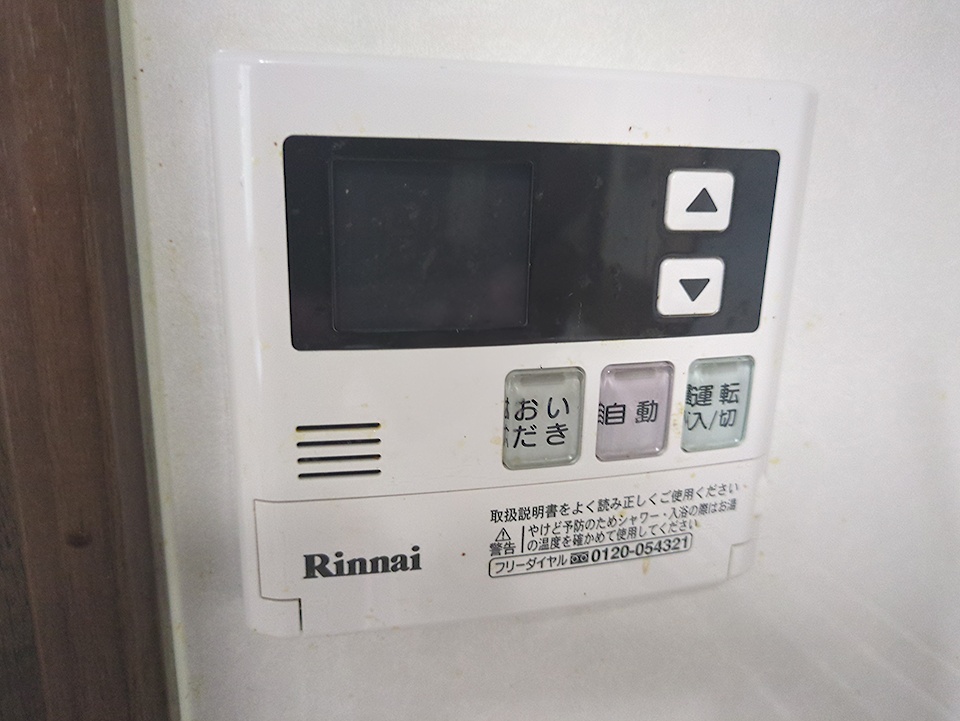 22/30 設備