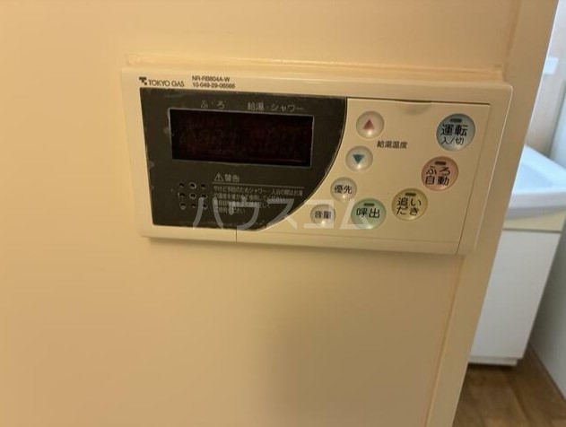 13/24 設備
