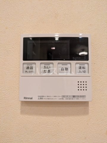 15/30 設備