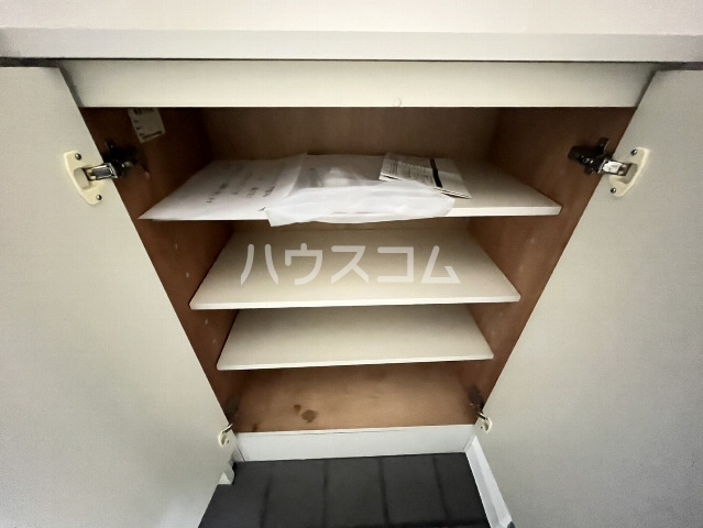 収納