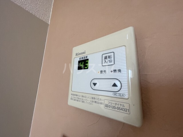 15/15 その他画像