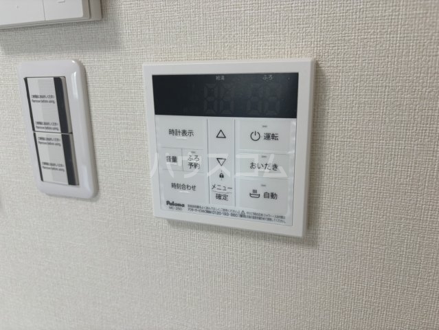 20/25 その他画像