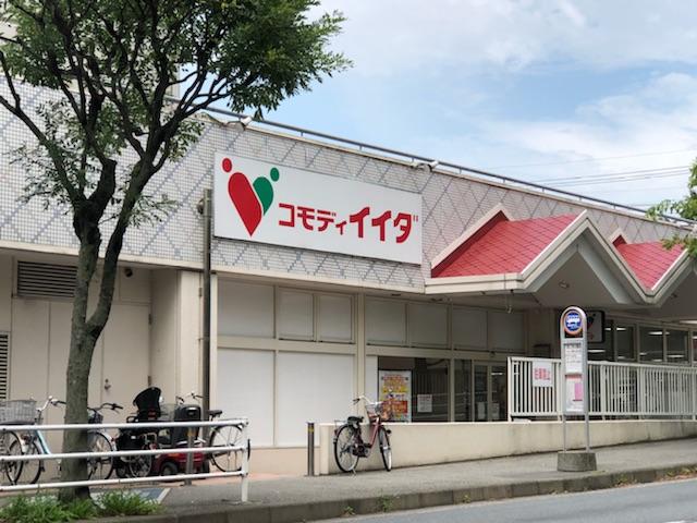 2/9 周辺