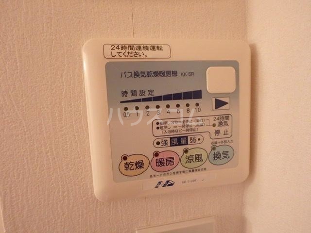 17/30 設備