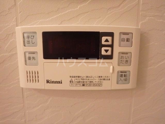 22/30 その他画像