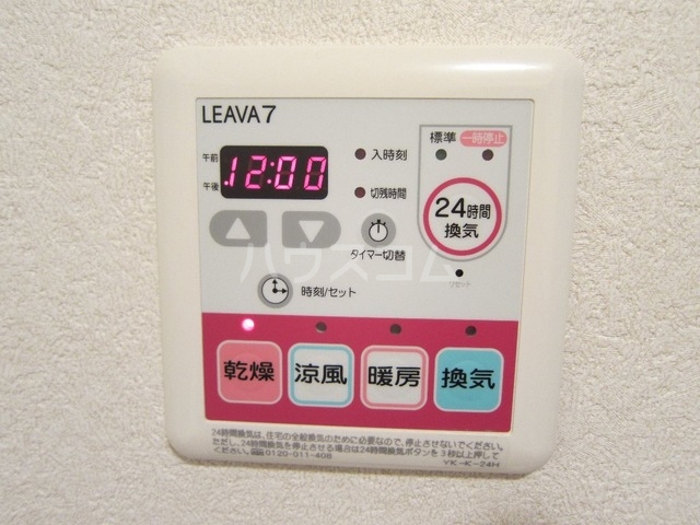 19/30 その他画像