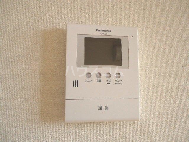 19/23 その他画像