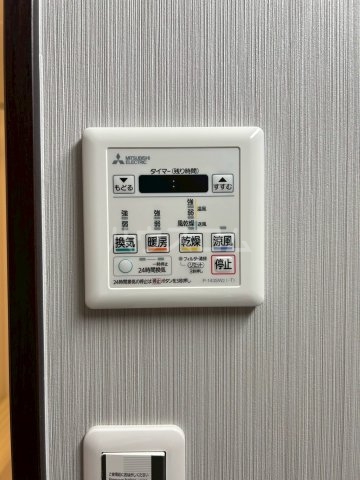15/30 設備