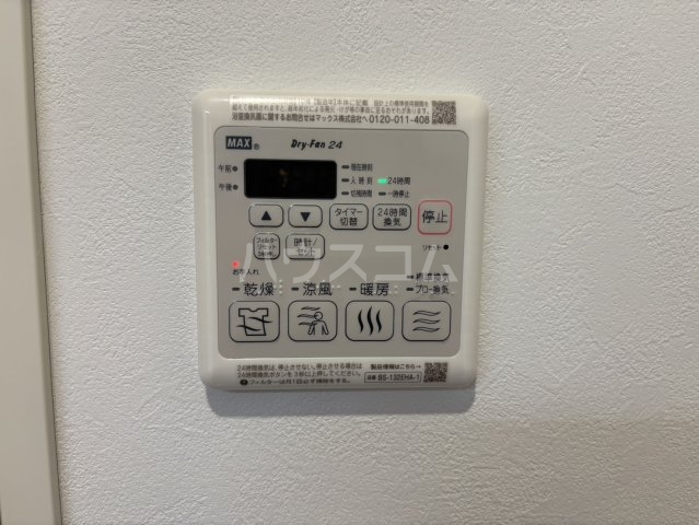 21/30 設備