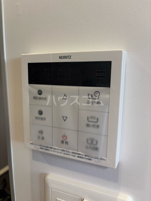 18/30 設備
