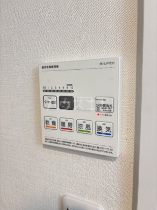 13/23 設備