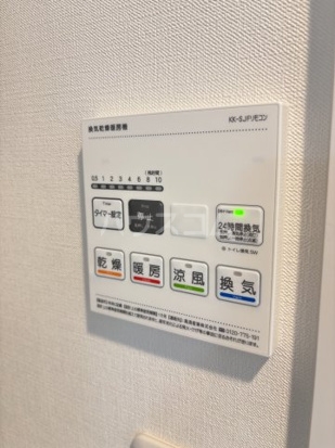 13/26 設備