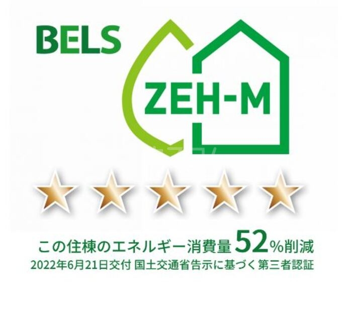 18/23 その他画像