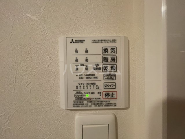 21/30 設備