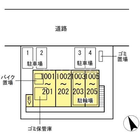 3/9 その他画像
