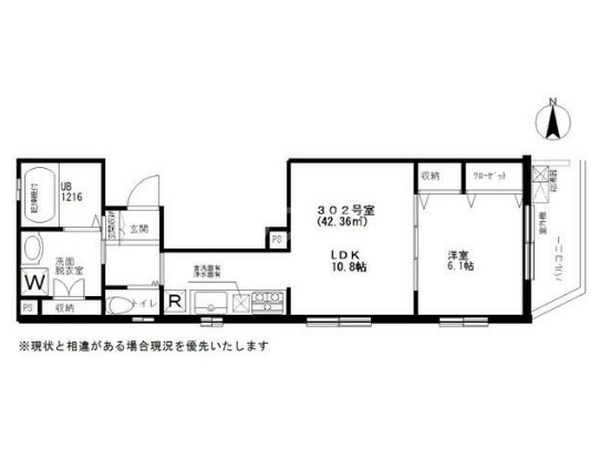 3/24 間取