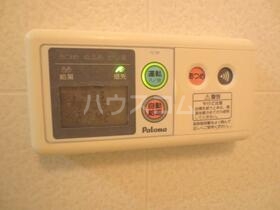 11/17 設備