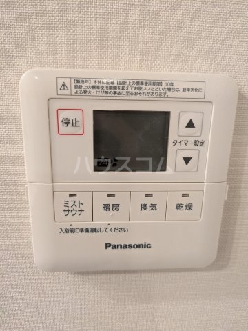 19/30 設備