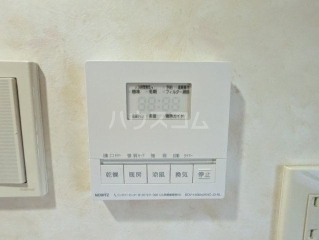 15/24 設備