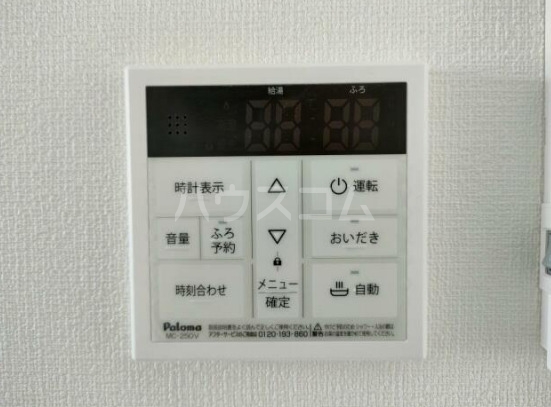 21/30 設備